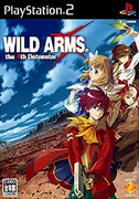 狂野歷險 4,Wild Arms：the 4th Detonator,ワイルドアームズ ザ フォースデトネイター
