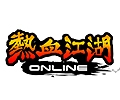 熱血江湖 Online 3.3：江湖風雲錄