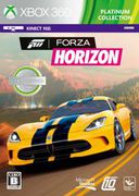 極限競速：地平線（Xbox 360 白金收藏集）,フォルツァ ホライゾン（Xbox 360 プラチナコレクション）,Forza Horizon (XBOX360 Platinum Collection)