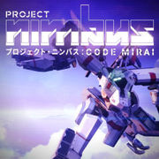 光輪計畫：代號未來,プロジェクト・ニンバス：Code Mirai,Project Nimbus