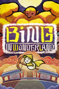 黃老餅夢遊驚奇,Bing In Wonderland