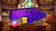 魔幻世界 6,マジカルドロップ 6,Magical Drop VI