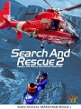 救難先鋒,Search and Rescue II