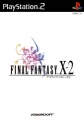 Final Fantasy X-2,ファイナルファンタジー X-2,Final Fantasy X-2