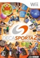 運動大集錦 2 Wii 的 10 項運動,DECA SPORTA 2 Wiiでスポーツ“10”種目!