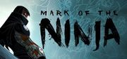忍之印,Mark of the Ninja