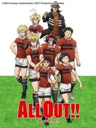 ALL OUT!!,オールアウト!!,All Out!!