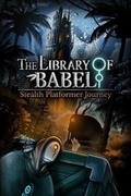 巴別圖書館,The Library of Babel