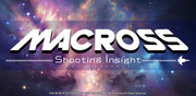 超時空要塞 -Shooting Insight-,マクロス シューティング インサイト,MACROSS Shooting Insight
