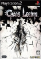 混亂軍團,Chaos Legion,カオスレギオン