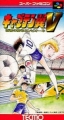 天使之翼 5：霸者的稱號,キャプテン翼V 覇者の称号カンピオーネ,Captain Tsubasa 5 Boy's Soccer Team