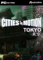 大都會運輸：東京,Cities in Motion：Tokyo