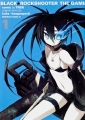 BLACK★ROCK SHOOTER THE GAME