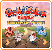 爆走老精靈：週年版,ゲキヤバランナー アニバーサリー エディション,Geki Yaba Runner: Anniversary Edition