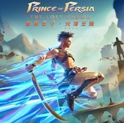 波斯王子：失落王冠,Prince of Persia: The Lost Crown