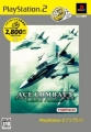 PS2 精選集 空戰奇兵 5：不被歌頌的戰爭,エースコンバット5 ジ・アンサング・ウォー,Ace Combat 5：The Unsung War
