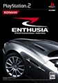 狂熱實感賽車,エンスージア プロフェッショナル レーシング,Enthusia Professional Racing