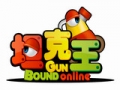 坦克王 Online,GUNBOUND Online
