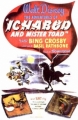 伊老師與小蟾蜍大歷險,イカボードとトード氏,The Adventures of Ichabod and Mr. Toad