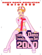 熱舞革命 Solo 2000,ダンスダンスレボリューション Solo 2000,Dance Dance Revolution Solo 2000