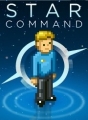 星際指揮官,Star Command