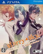 Starry☆Sky ～Autumn Stories～