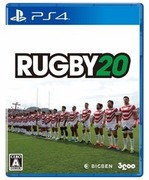 橄欖球大賽 2020,Rugby 20