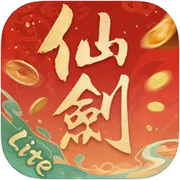 新仙劍奇俠傳 Lite