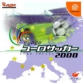 歐洲足球賽2000,SUPER EURO SOCCER 2000,スーパーユーロサッカー2000