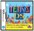 俄羅斯方塊 DS,テトリスDS,Tetris DS