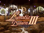 俠客遊 3,Lunatic Dawn III