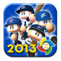 實況野球 2013 世界棒球經典賽,パワフルプロ野球 2013 World Baseball Classic
