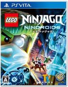 樂高旋風忍者：機械忍者,LEGO ニンジャゴー ニンドロイド,LEGO Ninjago : Nindroids