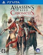 刺客教條：編年史三部曲,アサシン クリード クロニクル,Assassin's Creed Chronicles