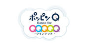 POPIN Q Dance for Quintet!,ポッピンQ Dance for Quintet!,POPIN Q Dance for Quintet!