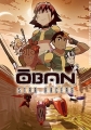 Oban Star-Racers,オーバン・スターレーサーズ,Ōban Star-Racers