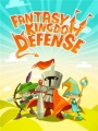Fantasy Kingdom Defense,Fantasy Kingdom Defense