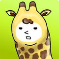 我是長頸鹿,僕きりん,I am Giraffe