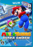 瑪利歐網球 終極殺球,マリオテニス ウルトラスマッシュ,Mario Tennis: Ultra Smash