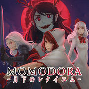 莫莫多拉：月下鎮魂曲,Momodora:月下のレクイエム,Momodora: Reverie Under the Moonlight