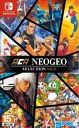 ACA NEOGEO SELECTION Vol.8,ACA NEOGEO SELECTION Vol.8