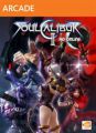 劍魂 2 HD Online,ソウルキャリバーII HD オンライン,Soul Calibur 2 HD Online