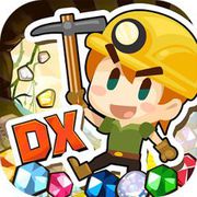 Pocket Mine 2,ディグディグDX(デラックス),Dig Dig DX