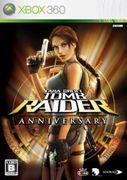 古墓奇兵：重返禁地,トゥームレイダー:アニバーサリー,Tomb Raider Anniversary