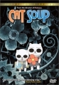貓湯,ねこぢる草,CAT SOUP