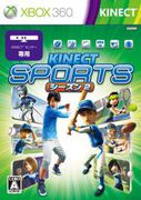 Kinect 運動大會 2,Kinect スポーツ シーズン 2,Kinect Sports Season Two
