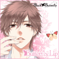 Butterfly Lip,ドウセイカレシシリーズ Vol.1 Butterfly Lip,Butterfly Lip