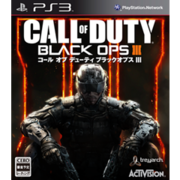 決勝時刻：黑色行動 3,コール オブ デューティ ブラックオプスIII,Call of Duty: Black Ops III