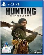 狩獵模擬,Hunting Simulator