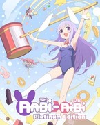 拉比哩比 白金版,Rabi-Ribi Platinum Edition